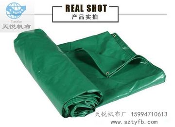 上海帆布厂三防布 露天篷布 防水涂塑布防水油布批发零售